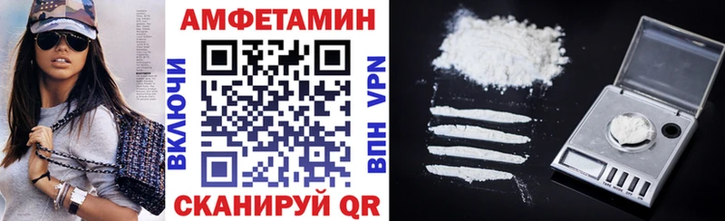 kraken   Комсомольск-на-Амуре  АМФ Premium  купить  