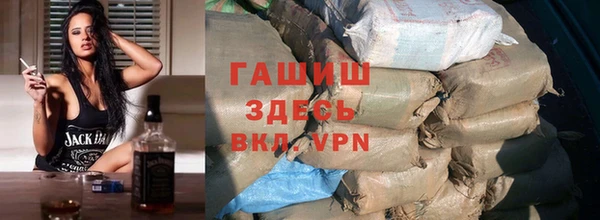 прущая мука Абдулино