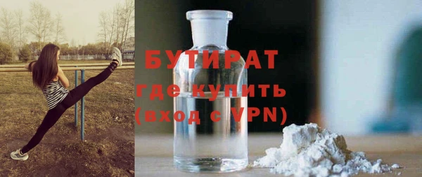 прущая мука Абдулино