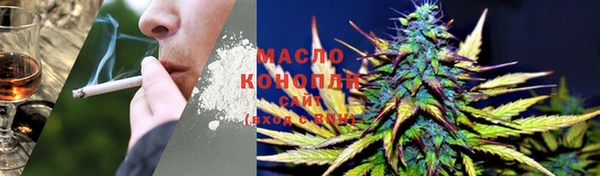 ПСИЛОЦИБИНОВЫЕ ГРИБЫ Абаза
