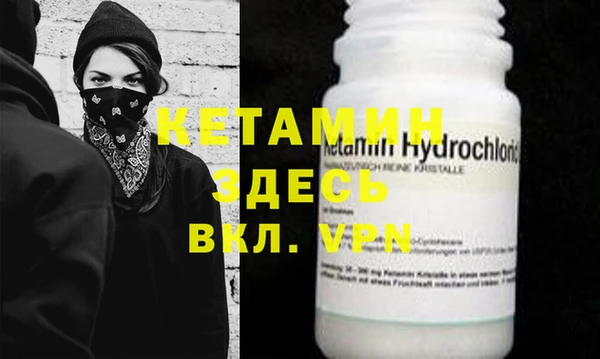 кокаин колумбия Абинск