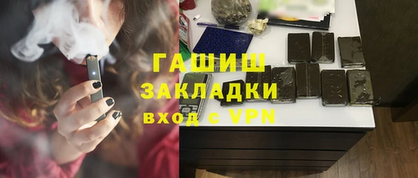 кокаин колумбия Абинск
