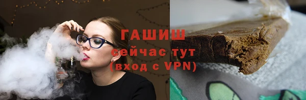 кокаин колумбия Абинск