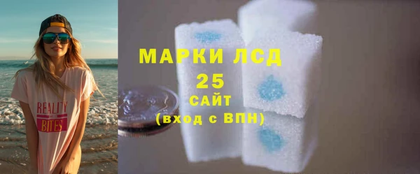 кокаин колумбия Абинск