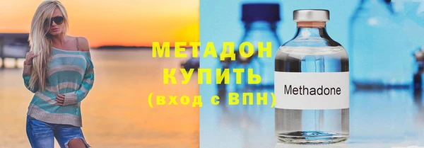 ПСИЛОЦИБИНОВЫЕ ГРИБЫ Абаза