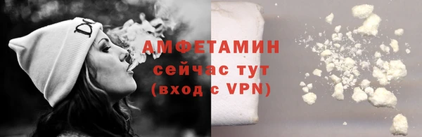 кокаин колумбия Абинск