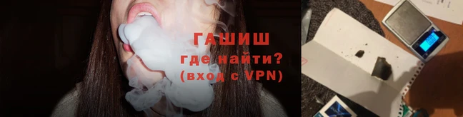 ПСИЛОЦИБИНОВЫЕ ГРИБЫ Абаза