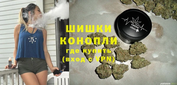 кокаин колумбия Абинск