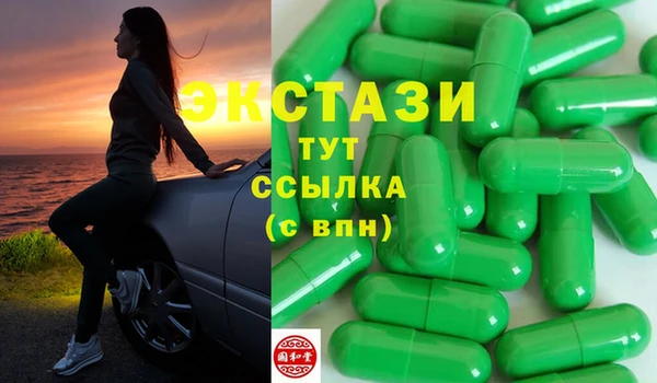 кокаин колумбия Абинск