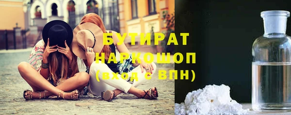 кокаин колумбия Абинск