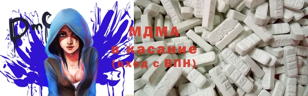 прущая мука Абдулино