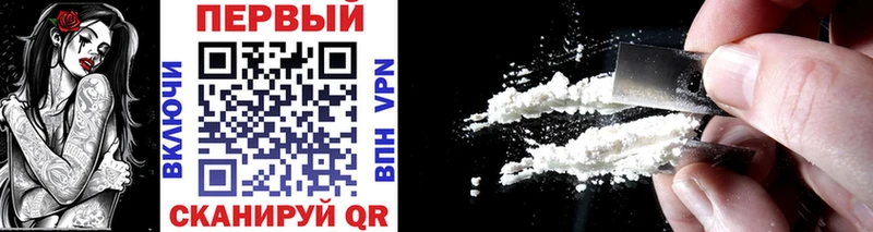 гидра вход  Комсомольск-на-Амуре  МЕТАМФЕТАМИН Methamphetamine 
